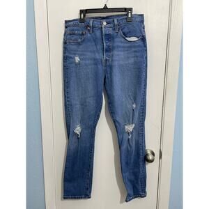 Levi's 501s Jeans Size 29 High Rise Button Fly Distressed Grunge Festival Hippie